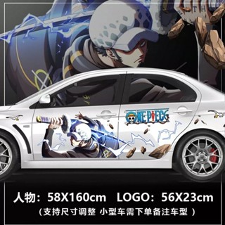 爆款【FAIRY】【快運看描述】海賊王車貼車身兩側路飛 索隆動漫裝飾汽車全車個性貼紙劃痕遮擋卡通貼防水 貼紙 動漫車貼