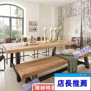 【大旺國際】特惠loft北歐老松木餐桌咖啡茶餐廳桌椅實木辦公桌復古鐵藝書桌餐桌椅