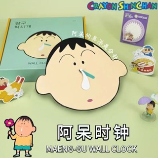 靜音時鐘✨ 阿呆掛鐘家庭ins卡通掛鐘動漫阿呆時鐘客廳臥室家用時尚創意個性