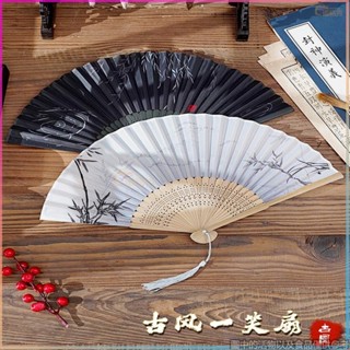 📣新年惠購📣古風扇子摺扇中國風漢服男女旗袍舞蹈跳舞兒童學生夏日隨身折疊扇