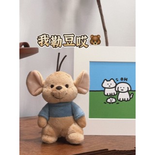 ✨聖誕禮物☜桃園出貨✨小紅書東迪同款小豆公仔百畝娃娃包包毛絨可愛玩偶送閨蜜掛件