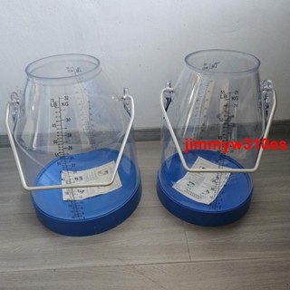 實用品2#奶桶擠奶機配件透明奶桶擠奶機專用高品質透明32KG奶桶 25KG奶桶
