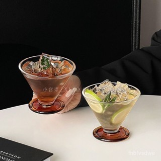 【限時優惠】高顔值小眾設計冰美式咖啡杯玻璃杯法式中古香檳杯高階冰淇淋杯子