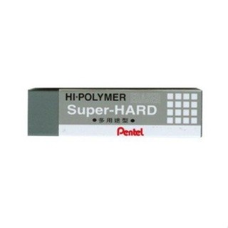 飛龍 Pentel HI-POLYMER ZEB-20 多用途型橡皮擦 兩用橡皮擦 打字+原子筆【金玉堂文具】