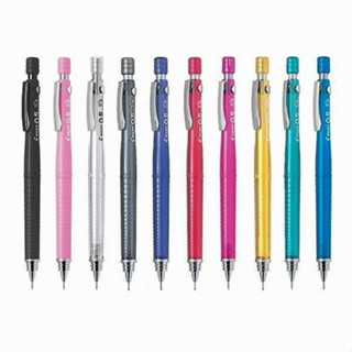 PILOT 百樂 S3 製圖 鉛筆 HPS-30R 0.3 / 0.5 / 0.7 / 0.9mm 【金玉堂文具】