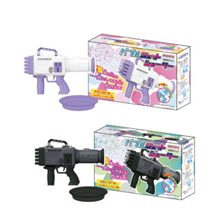 SUN-STAR 泡泡噴射玩具 自動25孔 8585000A 泡泡製造 泡泡機 吹泡泡 【金玉堂文具】