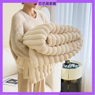 🔥臺灣發貨🔥 兔毛絨 多功能毛毯 高克重法萊絨毛毯 牛奶絨毛毯 貝貝絨毛毯 午睡毛毯 沙發毯子 素色毛毯 毛巾被空調
