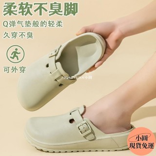 【小圓❥桃園出貨】 包頭涼鞋★女鞋男鞋韓版簡約素色洞洞鞋一腳蹬懶人包頭拖鞋女休閒半拖鞋男防水防臭輕量廚師鞋護士鞋潑墨潮
