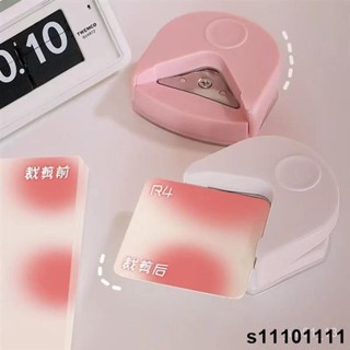 🔥【佛係價 】環美小卡圓倒角器R4塑封膜照片切圓角名片多功能裁角器切割器圓邊