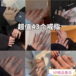 桃園精品🔥戒指ins學生可調節不掉色朋剋複古戒指男可水洗