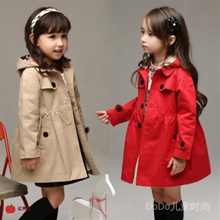 【紅果果】2024新款女童春秋裝外套兒童裝3女孩4寶寶5春季開衫8風衣女孩上衣gg
