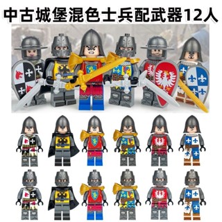 中古士兵 相容樂高小顆粒人仔古羅馬斯巴達騎士軍隊軍事人偶男孩女孩積木通過BSMIR認證：M57088