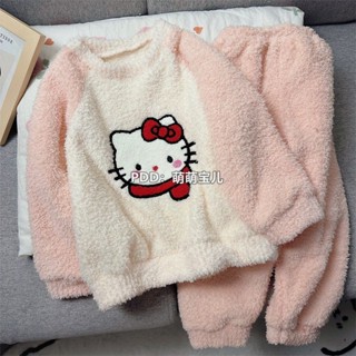 兒童睡衣✨ 居家睡衣 凱蒂貓女童珊瑚絨睡衣冬季兒童法蘭絨加絨加厚法蘭絨家居服兩件套 睡衣套裝 寶寶睡衣