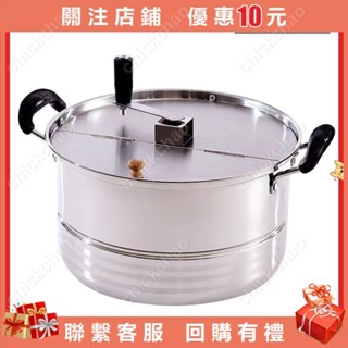 商用/家用爆米花機/新款單鍋 手搖式爆米花機/爆米花鍋chickchao