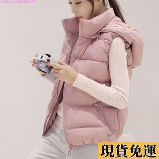 🎆雅軒🎆低價🎆2025 秋冬 短款 羽絨棉 熱賣 馬甲 韓版 可拆卸帽子 女士 棉短版韓版顯瘦 外套 無袖背心大尺碼
