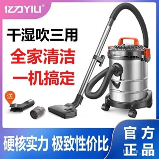 吸塵器 家用 大吸力 大功率 乾濕 兩用 手持式 車用 裝修 工業 美縫 木工 粉塵 寵物 毛髮 靜音 輕量 桶式 清潔