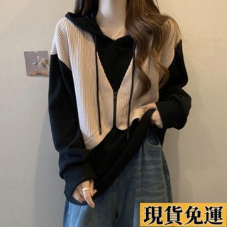 🎆雅軒🎆低價🎆爆款特價 大尺碼假兩件長袖大學T 300斤可穿 遮肉顯瘦 大尺碼連帽上衣女 大尺碼女裝上衣 拼接