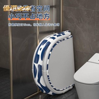 🔵臺灣優選之家🔵一鍵折疊 泡澡桶 浴桶 成人款 全身家用大號浴缸 兒童洗澡桶 折疊浴桶 洗澡桶 泡澡桶