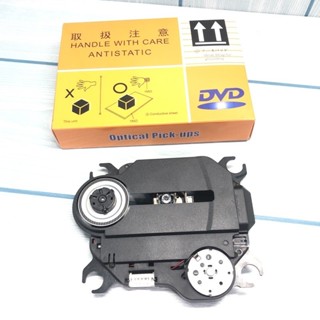 讀取異常維修 讀不到片 雷射讀頭更換 TAMPO CRV-707A DVD CD 全方位語言學習機 SONY