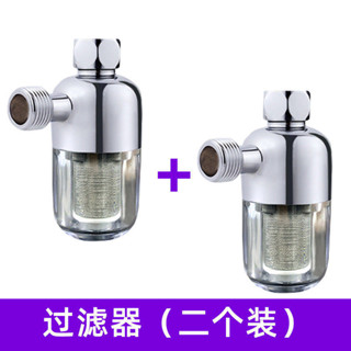 🎉熱水器過濾器洗衣機金屬前置過濾器FOF 4分家用阻垢沐浴龍頭通用小喵精選百貨~~