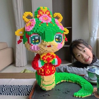 精選好物🌈公主蛇美杜莎拚圖2025年新款相容樂高魔蛇之擁小顆粒積木拚裝成人樂高成人高難度 顆粒 拚裝 樂高積木