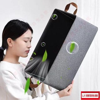 LJX熱銷品 衣服收納盒 臥室可摺疊大號 收納箱 家用抽屜式 衣物褲子整理 收納神器 手提收納籃 陽離子收納盒 可L