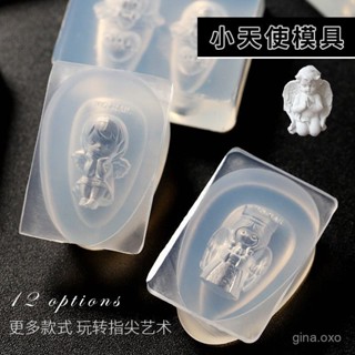 【桃園出貨】網紅款美甲小天使矽膠飾品模具3D立體滴膠模闆鵰花闆製作模具模型