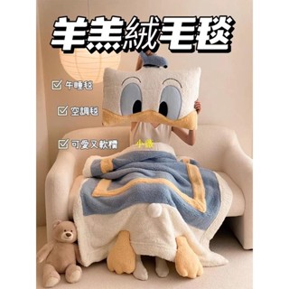 (小微精選小鋪）【熱銷】羊羔絨毛毯唐老鴨蘇利文藍毛怪絨毯保暖髮熱床上雙人休閒毯三眼怪毛毯 四季舒適空調毯 午睡蓋毯