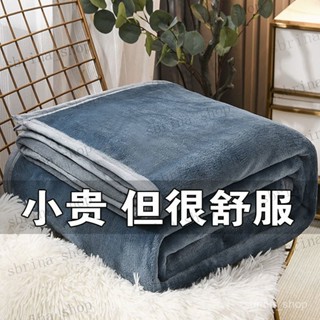 珊瑚絨毛毯蓋毯毛巾被沙發毯辦公午睡毯冬季學生宿舍保暖加厚床單 冬季保暖加厚毛毯被子 雙層雙面絨空調被 不掉毛宿舍午睡毯