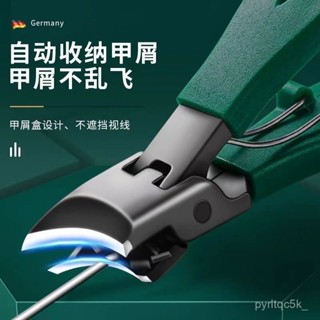 🌸臺灣出貨+免運🌸24H出 開發票 斜口指甲刀大開口指甲鉗鷹嘴鉗防飛濺剪指甲刀家用尖嘴修甲工具 VKEX