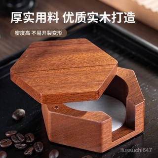 虹吸咖啡壺配件 濾紙 濾紙收納盒 定量杯子 經典 手搖式 咖啡濾紙收納盒摩卡壺粉碗濾紙意式咖啡機手柄圓形木質濾紙架防塵