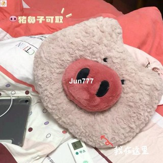 🎄聖誕新品抱枕🎄可愛小粉豬豬頭毛絨抱枕鏤空午睡枕豬鼻子可拆卸玩偶娃娃擺件女生