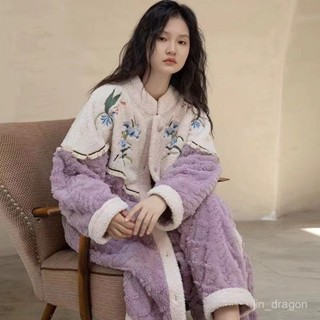 蘑菇頭小店秋冬新款新中式睡衣女士法蘭絨加厚長款睡袍開衫保暖家居服
