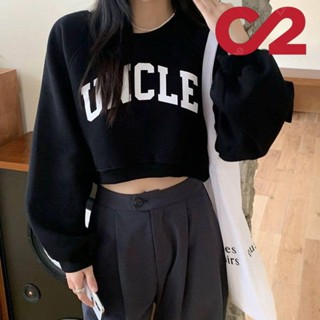 .時尚大學t 韓版熱門大學T女春新款vintage無帽薄款外套學生寬鬆顯瘦短版露肚上衣 長袖大學T 連帽大學t