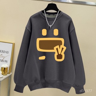 潮流大學t 韓版上衣 美式高街 美式上衣 秋冬上衣 休閒上衣 加絨加厚衛衣 日係上衣 顯瘦上衣 大尺碼上衣