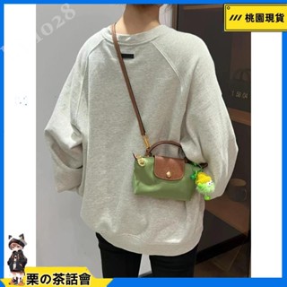 慄の茶話會 ins 新款精品質感可愛mini尼龍包包餃子包手拿包零錢手拎包短柄手提包可配肩帶斜揹包DIY單肩包側 l.j