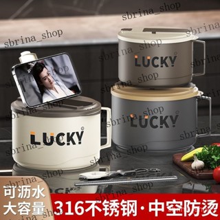 316不銹鋼泡麵碗 可瀝水帶蓋防燙飯碗湯碗學生宿舍方便面碗大容量 泡麵碗 不鏽鋼碗 不銹鋼便當盒 學生便當盒 保鮮餐盒