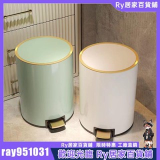 垃圾桶 高階垃圾桶帶蓋 家用不銹鋼腳踏 奢華客廳臥室廚房衛生間厠所 大容量垃圾桶