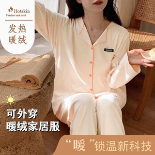 可可裡🍁雙面德絨睡衣女秋冬季保暖加厚開衫長袖小香風簡約韓版冬天家居服