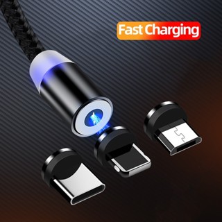 悠遊3C 適用於 iphone iPad 的 3 合 1 閃電充電線 / C 型和 USB 快速充電電纜 / 充電器