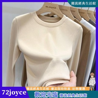 長袖t恤 保暖 內搭 上衣 雙麵德絨圓領打底衫女秋冬加絨加厚緊身內搭打底上衣純色長袖T恤 發熱衣 內搭衣 素T