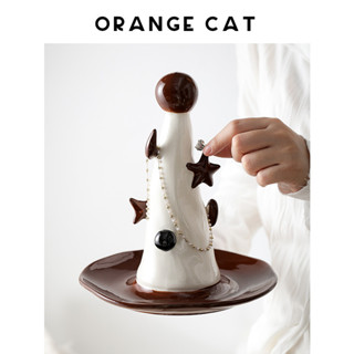 ZERO HOME 居家選物ORANGE CAT女巫帽首飾架戒指收納創意家居桌面擺件陶瓷聖誕裝飾#預購#開超取請聊聊我