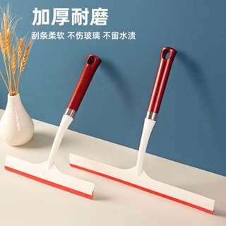 三角拖把 清潔神器 洗搽玻璃神器 三角玻璃搽居家家擦玻璃神器家用衛生間臺面鏡子刮水器擦窗清潔工具地板刮刀