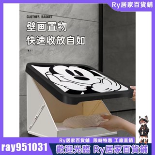 收納箱 居家壁畫收納箱 衛生間衣服收納 浴室掛畵 收納架 防水收納櫃 壁畫置物櫃 壁掛折疊收納櫃 防水防潮免打孔 浴室