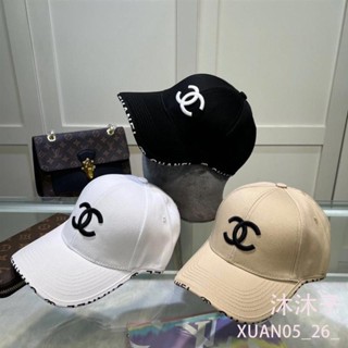 【沐沐子】~特價~帽子男女高品質刺繡字母棒球帽百搭硬頂顯臉小鴨舌帽