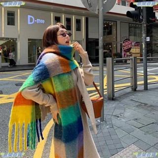 🎌景榮百貨🚩AC新款羊駝絨彩虹格子大圍巾流蘇仿羊絨拼色披肩ins網紅201