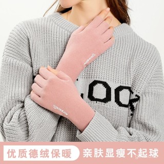 【桃園出貨】半指手套女士手套保暖防寒簡約冬季辦公打字防凍自髮熱露指手套男
