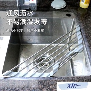 『三角瀝水架』 不銹鋼捲簾式折疊三角形置物架濾水架瀝水捲簾廚房家用可折疊新款