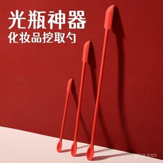 【桃園出貨】化妝品挖粉底液勺護膚矽膠乳液空瓶分裝瓶神器取小工具棒的筆勺子