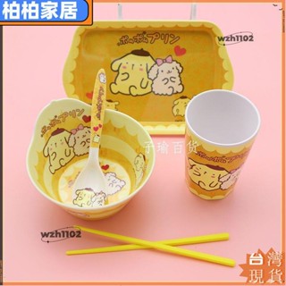 🎇臺灣出貨+發票🎉大號可愛布丁狗碗勺套裝密胺防摔卡通餐具寶寶防燙家用小孩碗筷子ap88